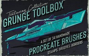 Grunge Toolbox Procreate Brushes 34个插图草图绘图艺术作品Procreate画笔