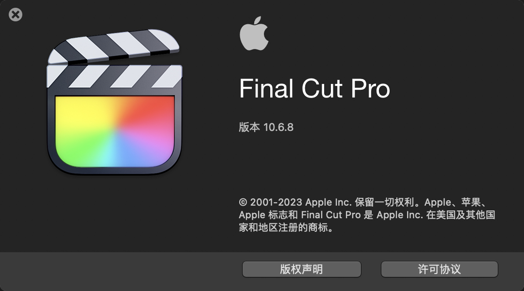 Final Cut Pro 10.6.8、10.6.7、10.6.6 macOS 视频剪辑软件下载 , 第1张
