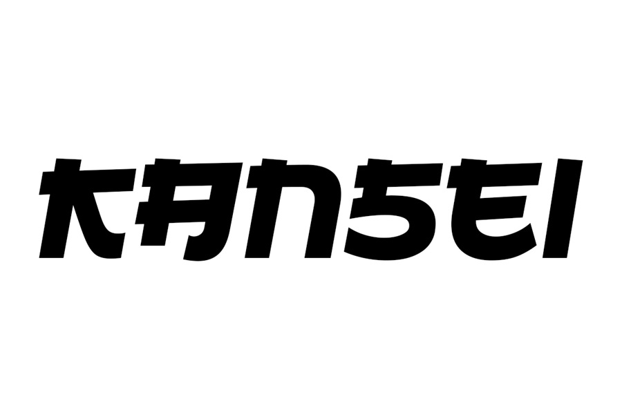 一款日式复古Y2K气息日系风格摄影平面设计海报设计 Kansei – Japanese Y2K Fonts , 第4张