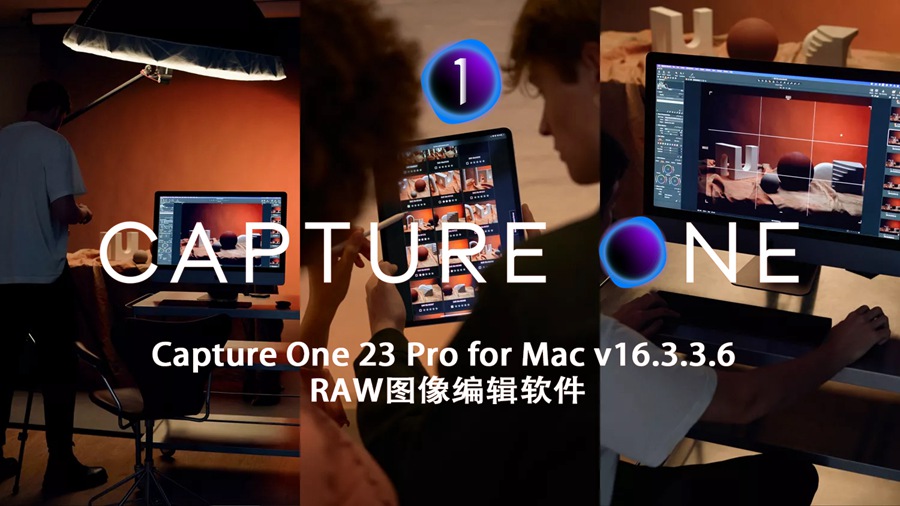 Capture One 23 Pro for Mac v16.3.3.6 顶级RAW图像编辑软件 , 第1张