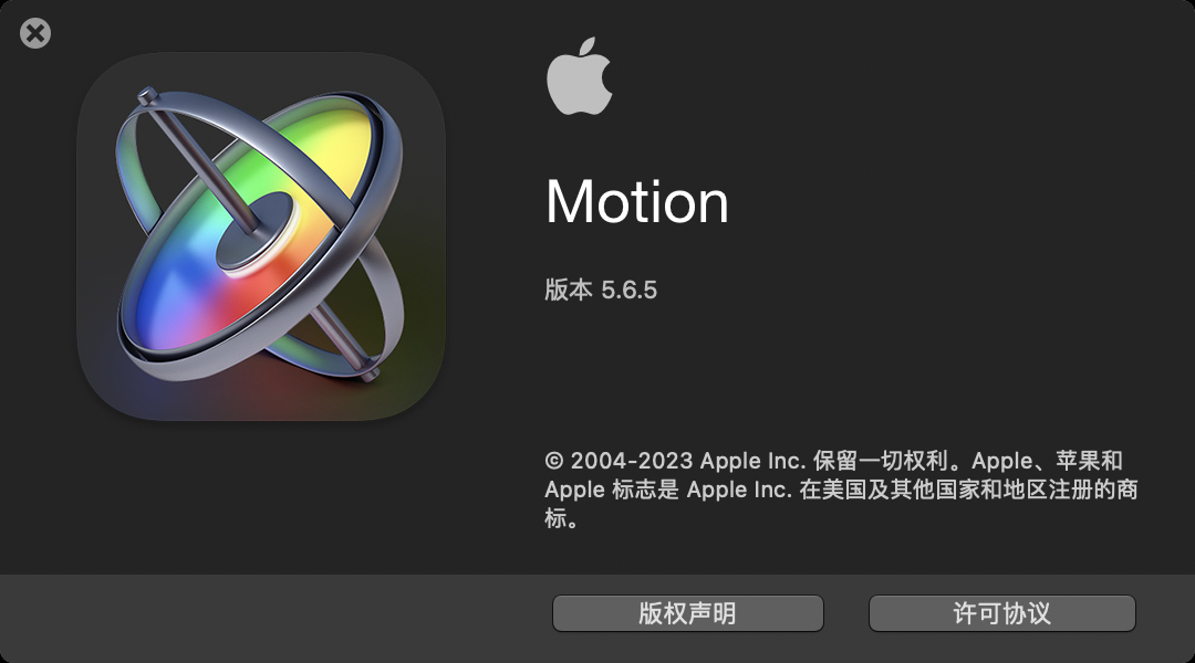 Apple Motion 5.6.5、5.6.4 macOS 强大的图形动画软件下载 , 第1张