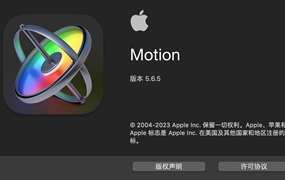 Apple Motion 5.6.5、5.6.4 macOS 强大的图形动画软件下载