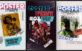 Artlist 抖音手机竖屏时尚复古设计海报版式故事宣传视频动画 Poster Typography Stories