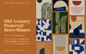 Mid-Century Posters & Retro Shapes 2 中世纪海报复古形状