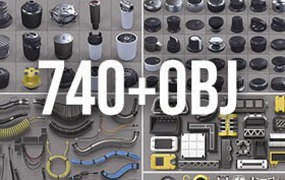 740+工业零部件3D模型资源包