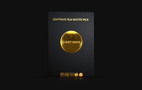 柯达/富士电影胶片色彩科学升级和仿真LUT包专业品质 LightWave Film LUT Master Pack 3.0