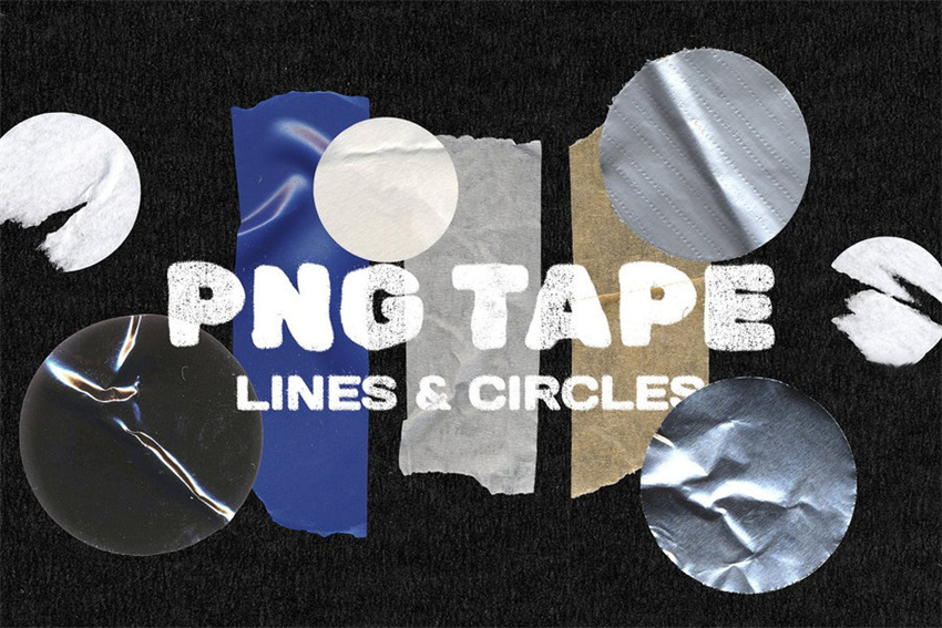 PS资源-188款线条胶带和圆形形状胶带图形PNG元素素材 图片素材 第1张