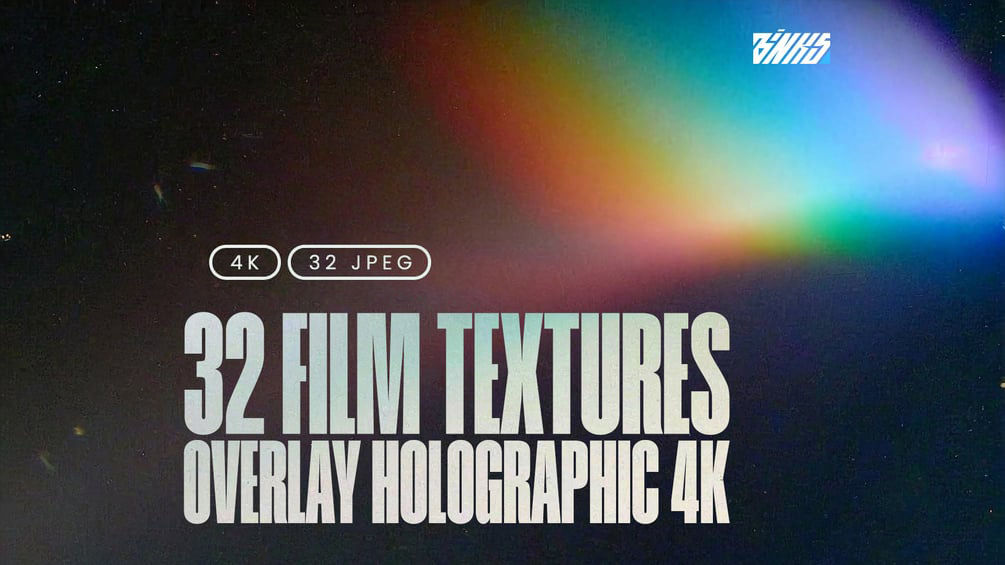 32款全息多彩渐变颗粒电影感噪点模糊纹理背景图片4K设计素材 32 FIKM TEXTURES OVERLAY HOLOCRAPHIC 4K , 第1张