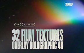 32款全息多彩渐变颗粒电影感噪点模糊纹理背景图片4K设计素材 32 FIKM TEXTURES OVERLAY HOLOCRAPHIC 4K
