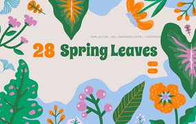 热带植物春天花卉包装平面设计AI矢量插图 White Flat Design Spring Leaves Asset Illustration