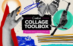 Creative Collage Toolbox 大量创意拼贴元素和物体喷漆形状绘画纸张纹理