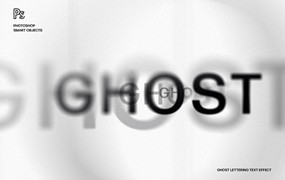 创意抽象未来科幻模糊Logo字体设计PS样式素材模板 Ghost Lettering Text Effect