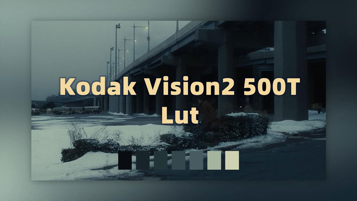 柯达Vision3 500T胶片仿真模拟暗调电影感Lut调色预设 插件预设 第1张