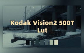 柯达Vision3 500T胶片仿真模拟暗调电影感Lut调色预设