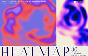 30款抽象艺术红外热感应热成像弥散光渐变迷幻酸性海报背景设计套装 Heatmap Grainy Gradient Backgrounds