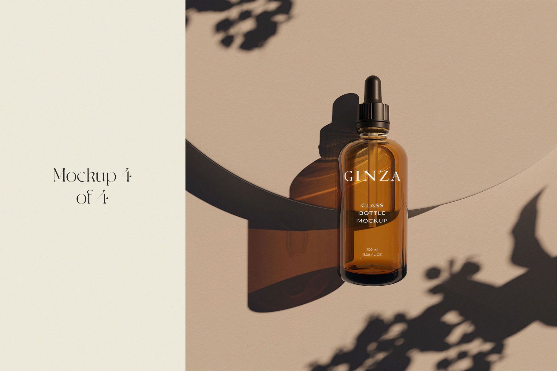 4个化妆品瓶子模型/产品/时尚包装样机 Ginza || Cosmetic Bottle Mockups 样机素材 第5张