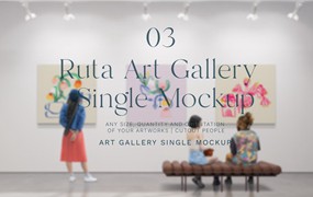 艺术海报画展作品模型场景样机 Ruta Single | 03 Art Gallery Mockup