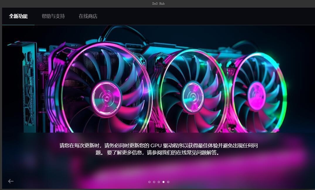软件-最好的RAW增强清晰降噪校正软件DxO PureRAW v3.9.0 中文版 软件分享 第6张