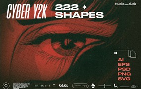 Studio Dusk 222个复古Y2K风格未来主义科幻图形元素海报排版专辑封面素材包 Cyber Y2K Elements