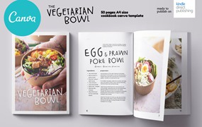 50页食谱书/食谱/杂志、美食博主、餐厅酒店/厨师Canva杂志模板 Vegetarian Recipes Cookbook Template