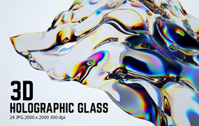 全息玻璃材质标题海报广告背景纹理 3D Holographic Glass – Texture Pack