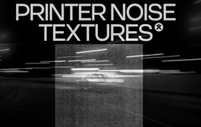 100款复古做旧损坏打印噪点扫描影印纸张纹理底纹背景设计包 Printer Noise Textures for DORON SUPPLY