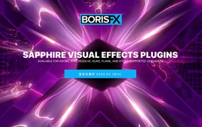 AE/PR/PS/达芬奇蓝宝石视觉效果插件 Boris FX Sapphire Plug-ins 2023.53 Win 破解版