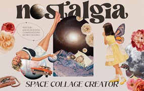 Muse Art 复古怀旧未来主义超现实数字拼贴艺术古董杂志书籍手工裁剪PNG素材包 NOSTALGIA Space Collage Creator 370+