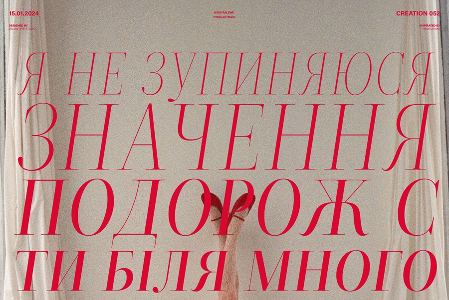 90个时装杂志平面影视时尚艺术海报设计衬线字体 ZT Neue Ralewe – 90 Styles , 第3张