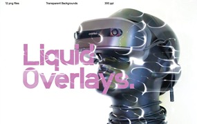 KESSENS 新潮创意酸性液体气泡透明效果海报封面设计PNG覆盖层 Liquid Overlays