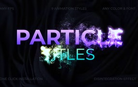 达芬奇预设：9个发光粒子溶解分解电影标题效果 Particle Dissolve Titles