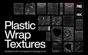 120张塑料保鲜膜纹理背景素材 120 Plastic Wrap Textures