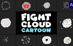 AE模板-活力漫画风格有趣的战斗云和爆炸卡通烟雾动画元素 Fight Cloud Cartoon