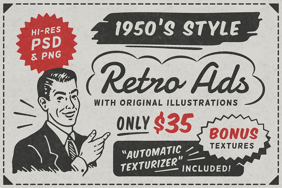17个复古90年代风格复古新闻纸纹理广告PSD模板 1950s Style Retro Ad Templates , 第1张