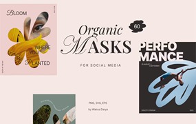 现代时尚形状镂空巴布亚新几内亚AI矢量/PNG社交媒体设计图形 Organic masks templates