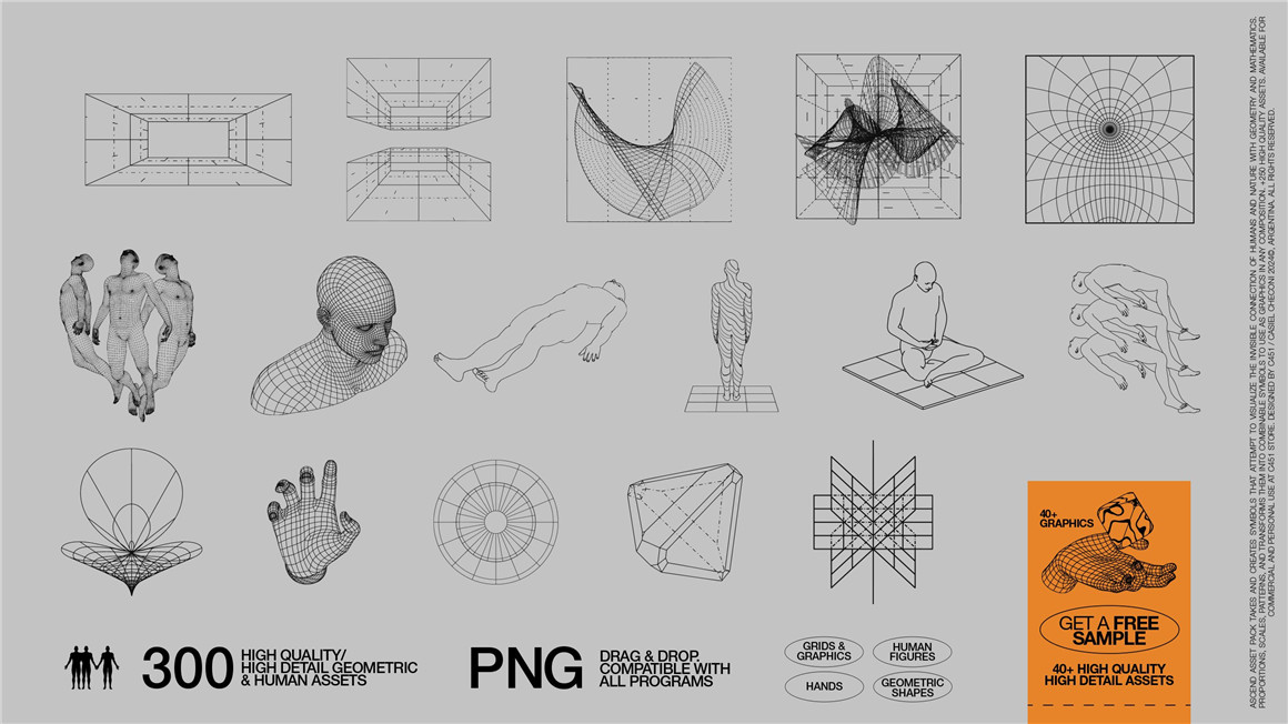 300款潮流科技感人体部位器官几何线框图海报设计纹理AI矢量设计素材 ASCEND / Graphics Asset Pack , 第1张