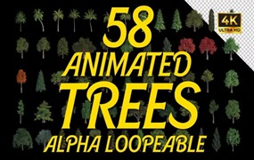 AE模板-4K分辨率58棵种树素材带Alpha循环动画效果视频