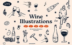 品牌海报图案创作网页设计标志设计自然气息葡萄酒矢量手绘插画PNG/AI矢量设计图形 Wine vector Illustrations