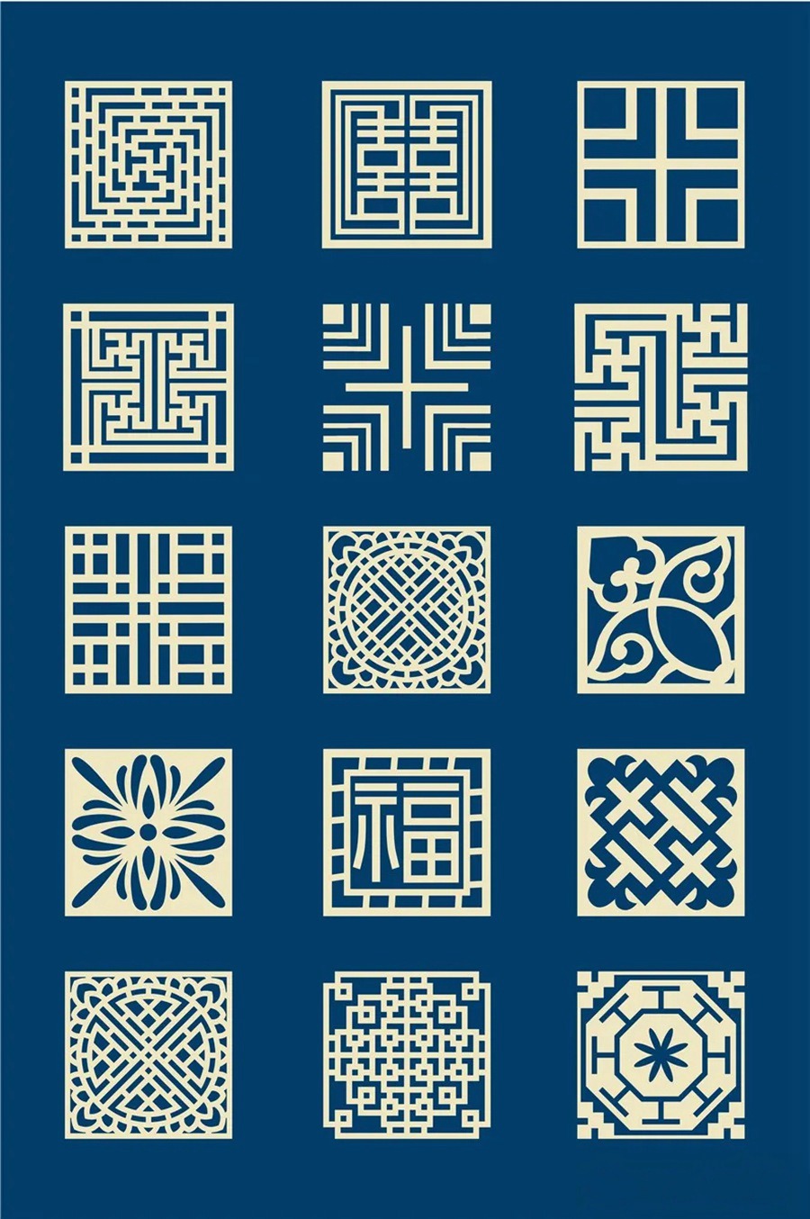中国风传统古典青花瓷图案花纹图形纹样AI矢量模板花纹设计素材 图片素材 第15张