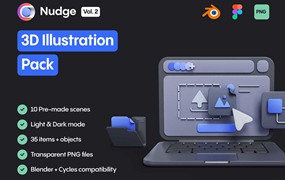 Published 高分辨率深蓝色质感办公工具3D图标插图 Nudge Vol.2 – 3D Illustration