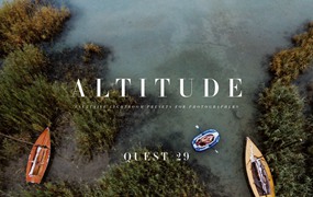 LR预设：13组高级户外绿色摄影锐化亮光效果照片调色Lightroom预设 Archipelago – Quest 29 Altitude Presets
