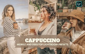 卡布奇诺人像旅拍摄影后期调色Lightroom预设 Cappuccino Lightroom Presets für Desktop und Handy
