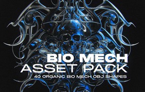 40个暗黑生物机甲酸性金属镀铬3D模型包 BIO MECH ASSET PACK