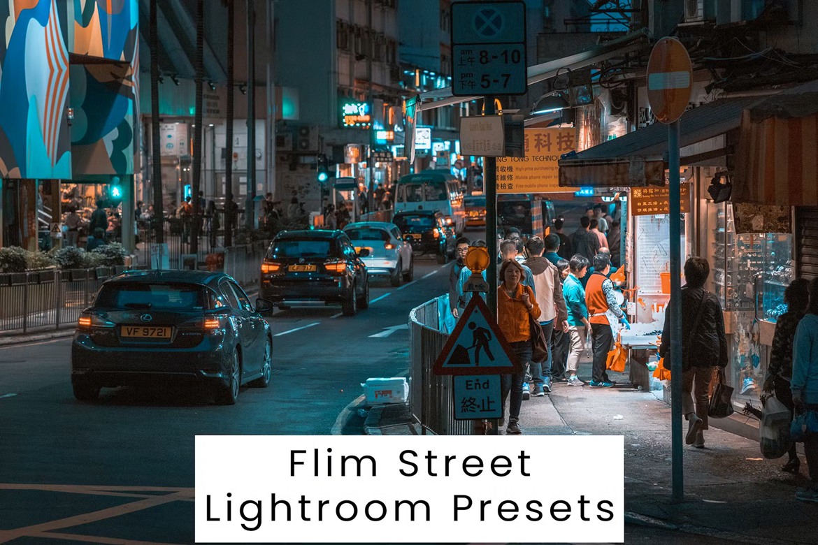 电影街道城市风光旅拍摄影后期调色Lightroom预设 Lightroom Presets für Flim Street 插件预设 第1张