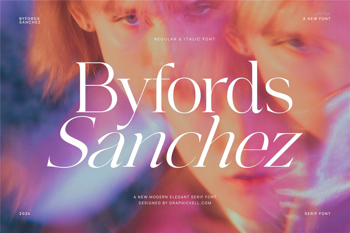 英文字体：现代杂志海报徽标设计衬线英文字体安装包 Byfords Sanchez Family Serif Font Text , 第1张