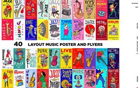 40张音乐节活动海报矢量插图，AI源文件