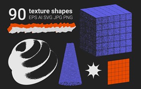Samolevsky 潮流复古艺术抽象磨损做旧3D立体酸性几何图形ai设计素材源文件 90 Vector Texture Shapes