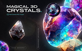 AndrewPixel 炫彩天然裸石彩钻宝石水晶钻石肌理png免抠高清图片设计素材 3D Gems & Crystals Collection