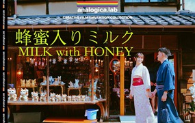 analogica.lab日系风格甜蜜奶白粉人像婚礼电影感REC709调色LUT Analogica Lab Milk with Honey