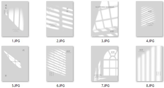 PSD模板-8款文艺植物窗户光影投影叠加效果PSD模板海报照片后期合成设计素材 , 第4张